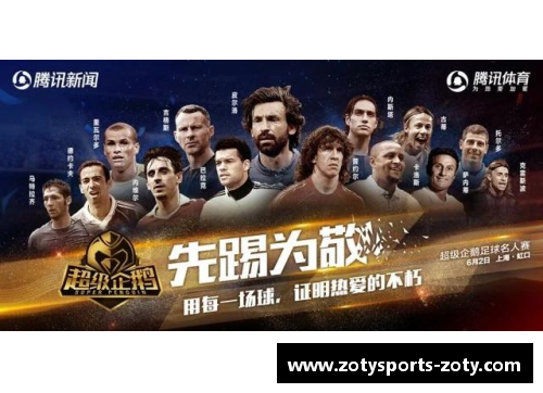 勇士今夏或迎来大交易！传奇球星加盟助力夺冠闪耀四连冠之路