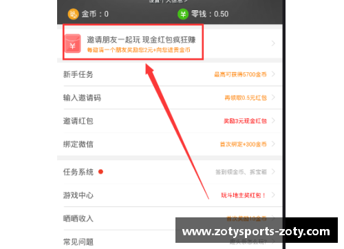是部分头条，希望对您有所帮助